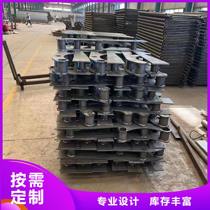 景观护栏库存充足