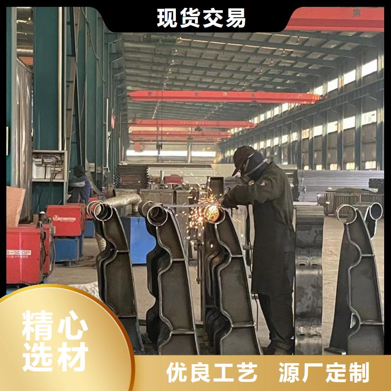 【护栏-【城市景观防护栏】大库存无缺货危机】