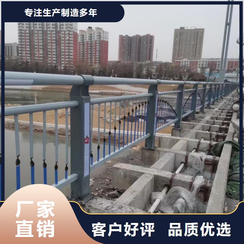 河边三横梁防撞护栏优品