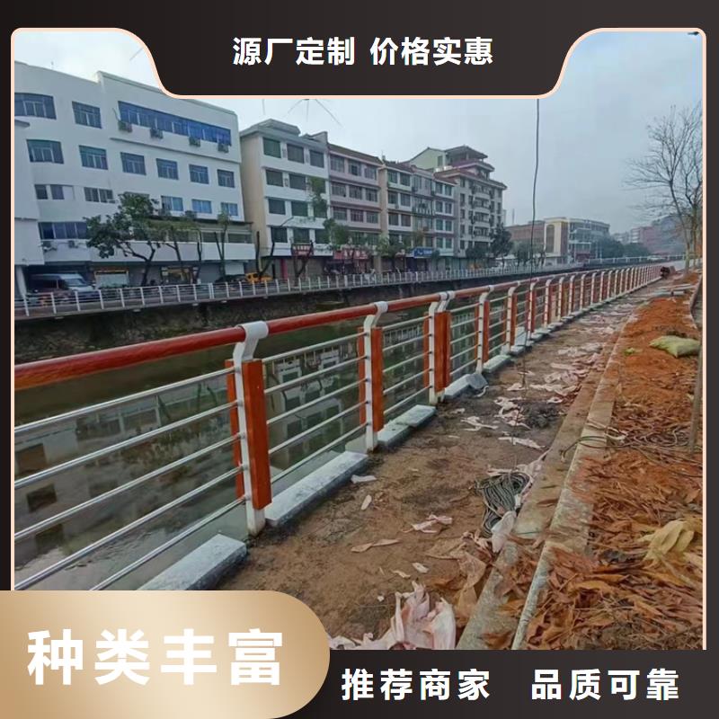 龙凤区城市天桥栏杆