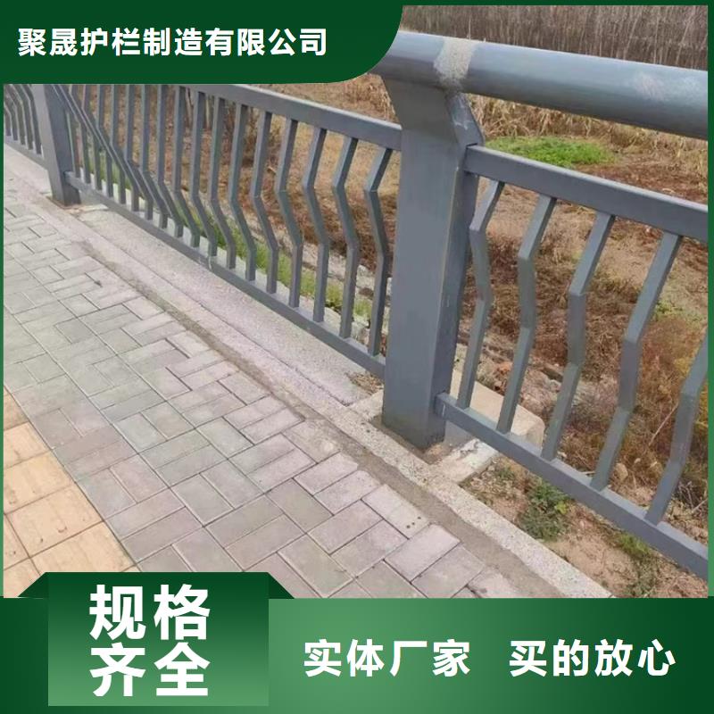 优质不锈钢复合管河道护栏-专业生产不锈钢复合管河道护栏