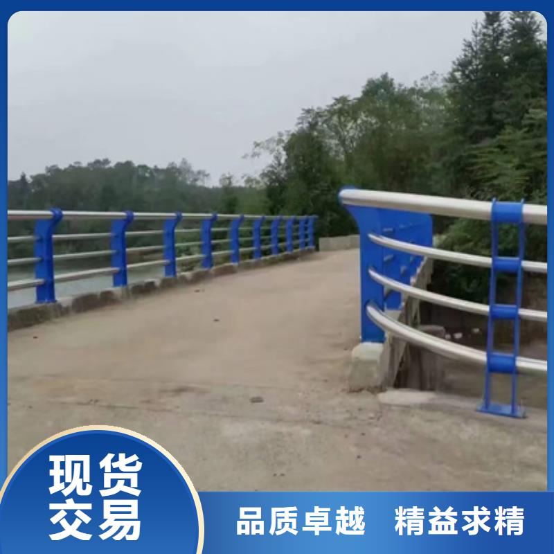 河边河道护栏厂家直接发货