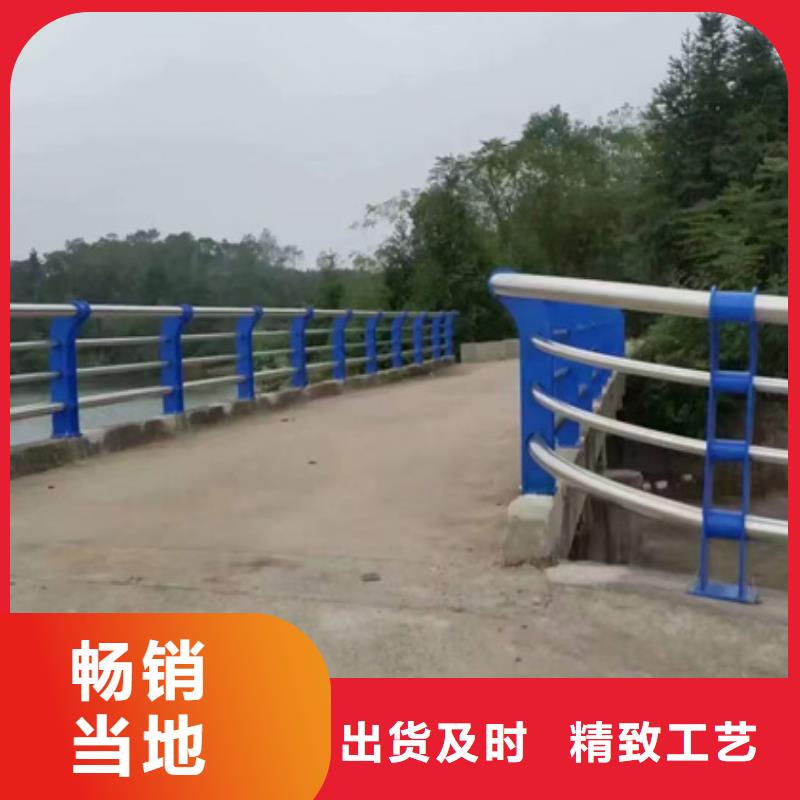 专业销售高铁护栏-口碑好