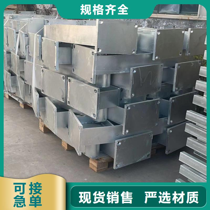 景观护栏栈道护栏厂厂家销售
