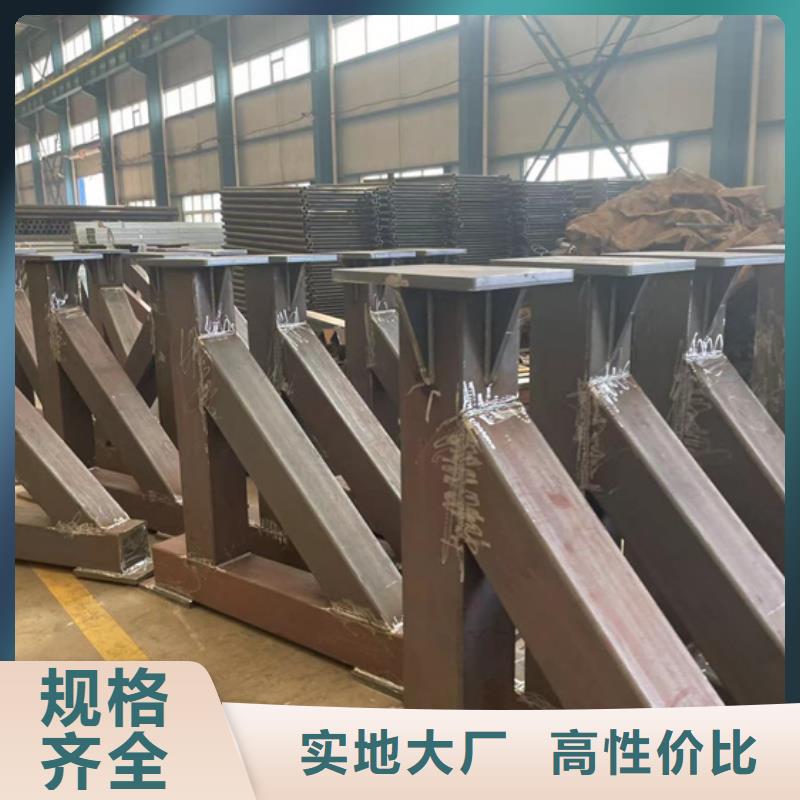 景观护栏大品牌值得信赖