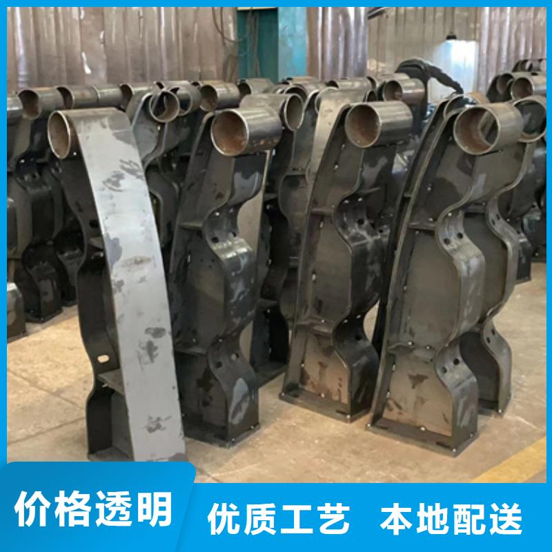  景观护栏品牌专营