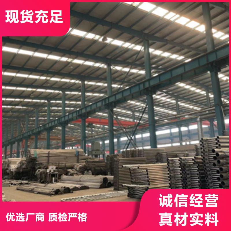 岑巩县不锈钢栈道护栏