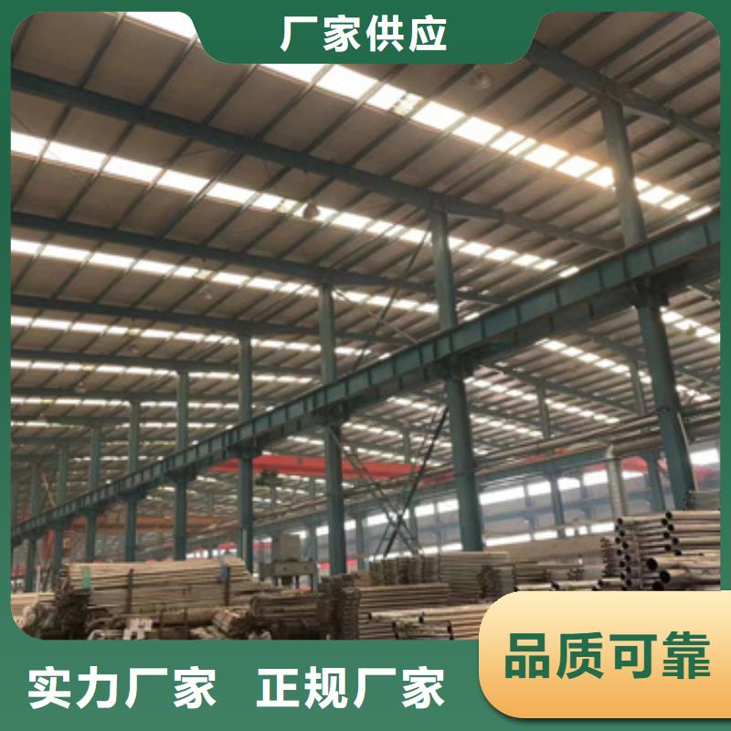  景观护栏品牌专营