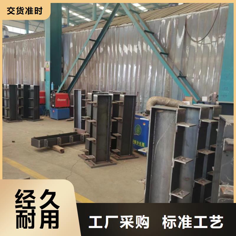  景观护栏品牌专营