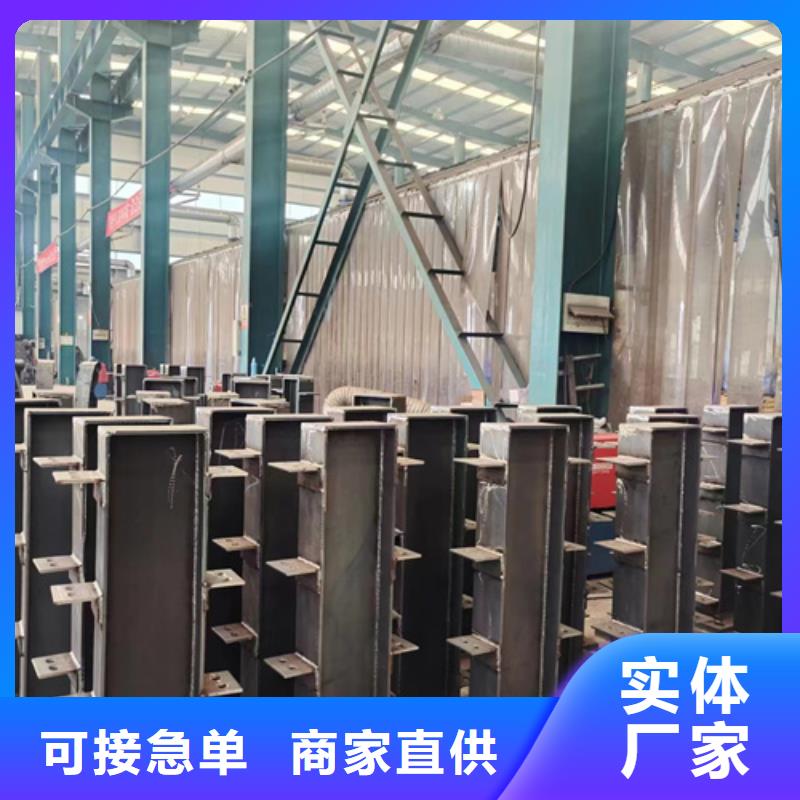 不锈钢护栏标准
