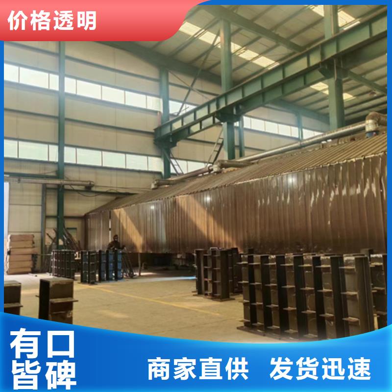 景观护栏生产厂家-价格实惠