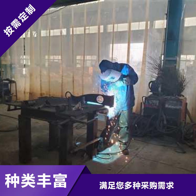 定制防撞栏杆_优质厂家