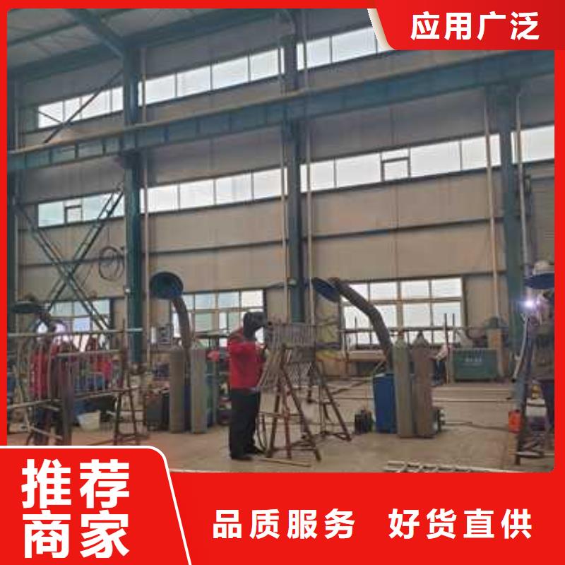 批发城市天桥护栏_优质厂家