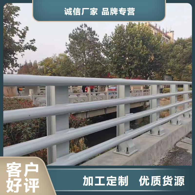 岑巩县不锈钢栈道护栏