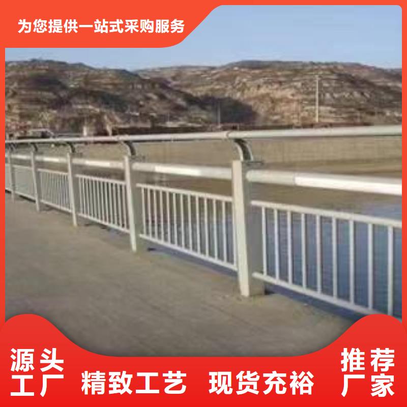 服务周到的304不锈钢桥梁护栏基地
