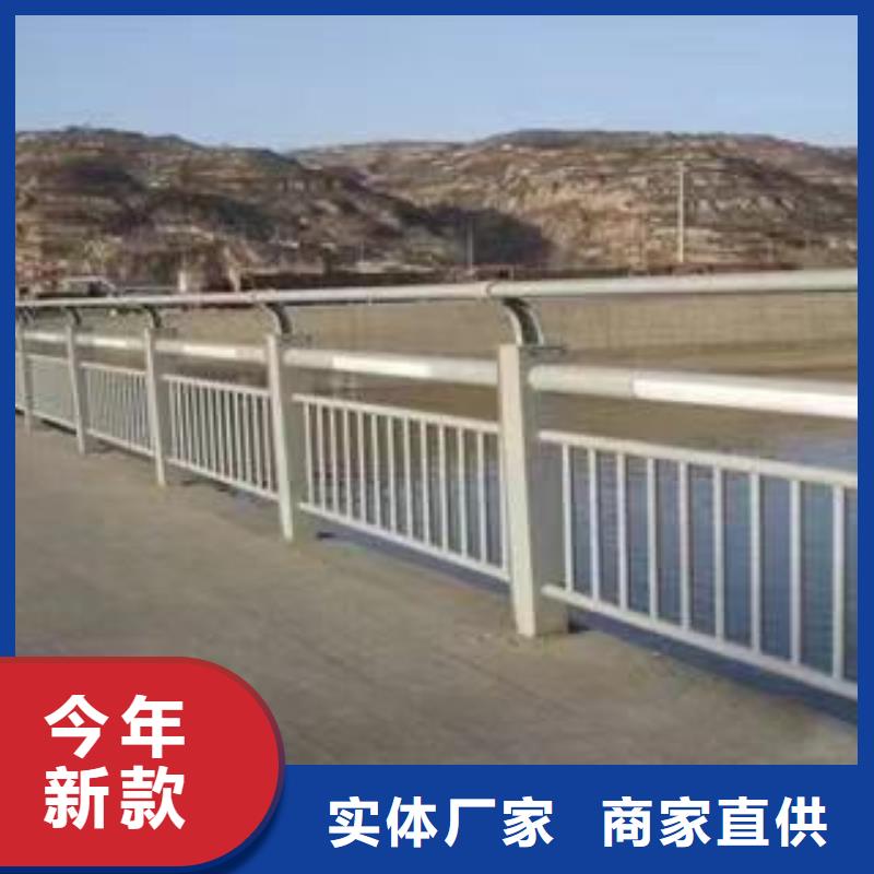 润州201道路隔离护栏