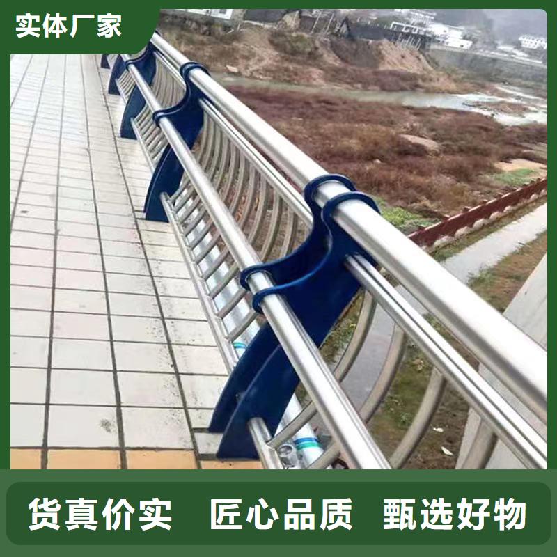不锈钢河道护栏、不锈钢河道护栏生产厂家-
