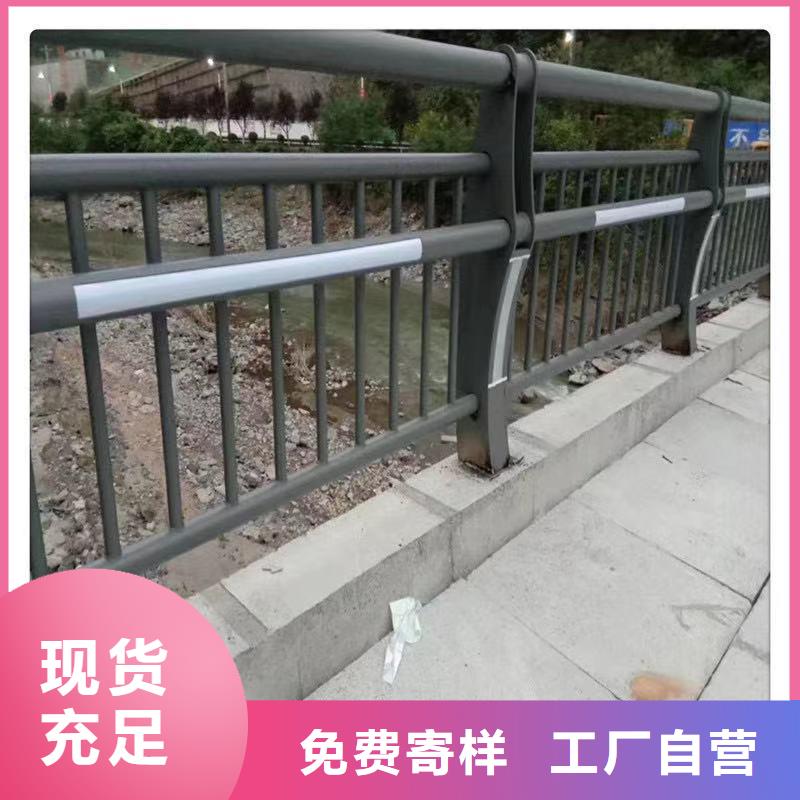 锌钢护栏厂家-交货周期短