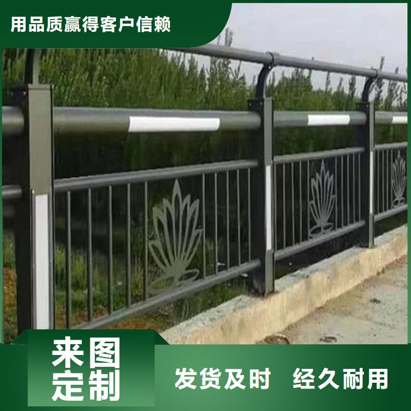 服务周到的304不锈钢桥梁护栏基地