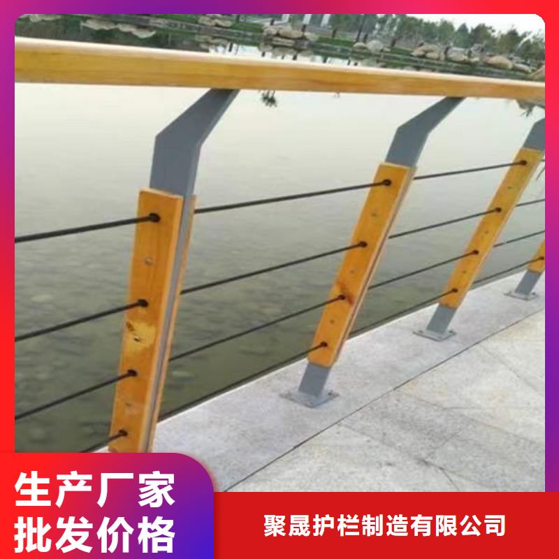不锈钢防撞护栏质量稳妥