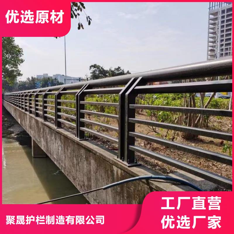 重信誉人行道栏杆供应厂家