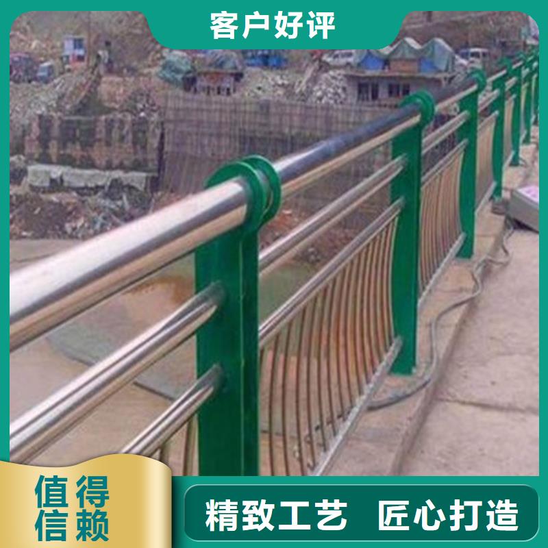 可定制的不锈钢护栏本地厂家