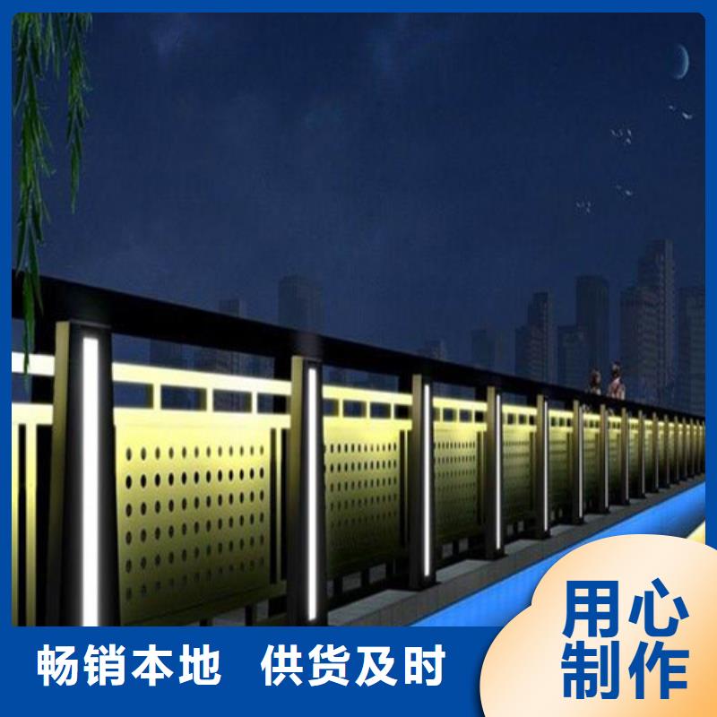 景观护栏生产厂家-价格实惠