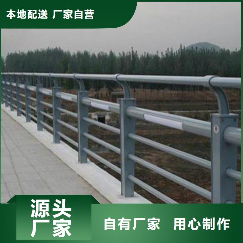 【护栏栈道护栏厂老客户钟爱】