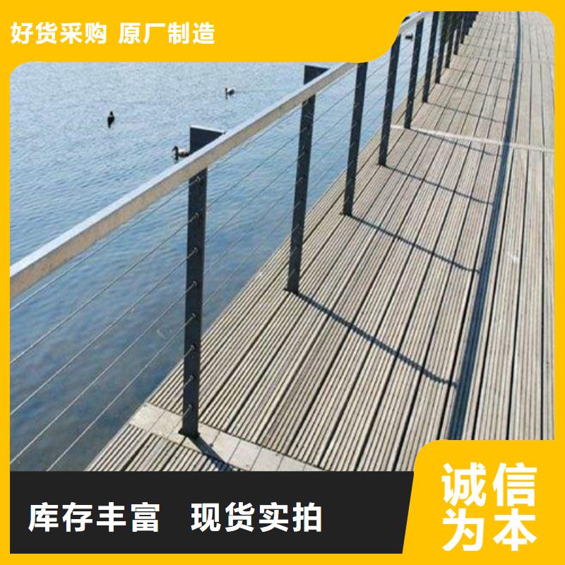 采购不锈钢景观护栏必看-高性价比