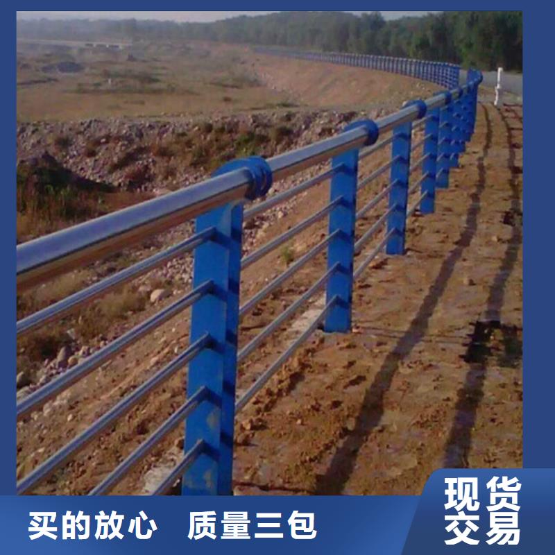 不锈钢绳索护栏品质