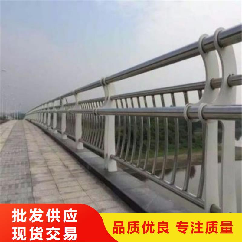 人行道护栏生产厂家_规格齐全