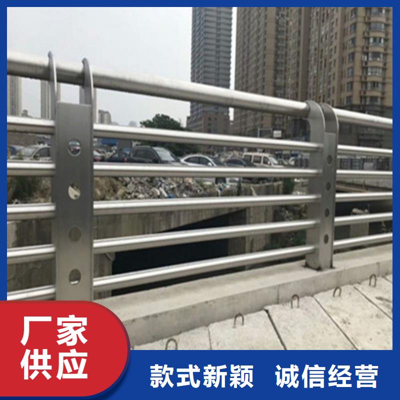 口碑好的公路防撞护栏厂家