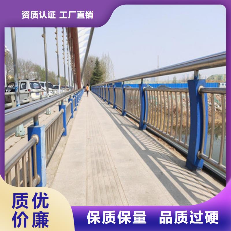 人行横道隔离栏现货供应-可定制