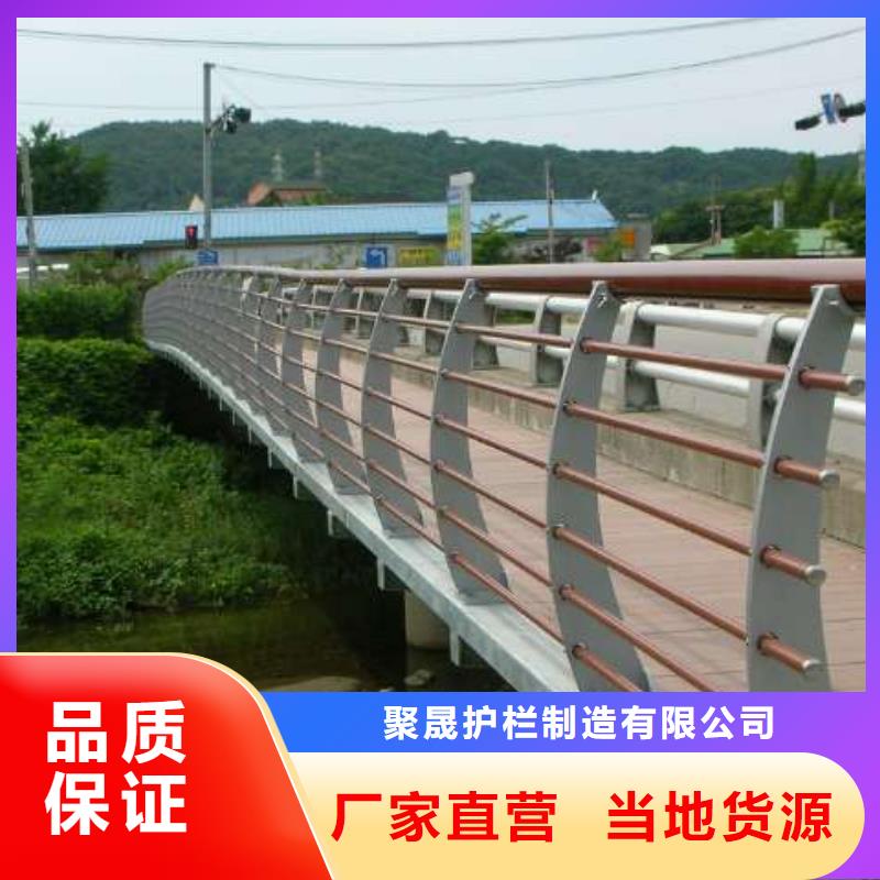 有实力的防撞栏杆厂家