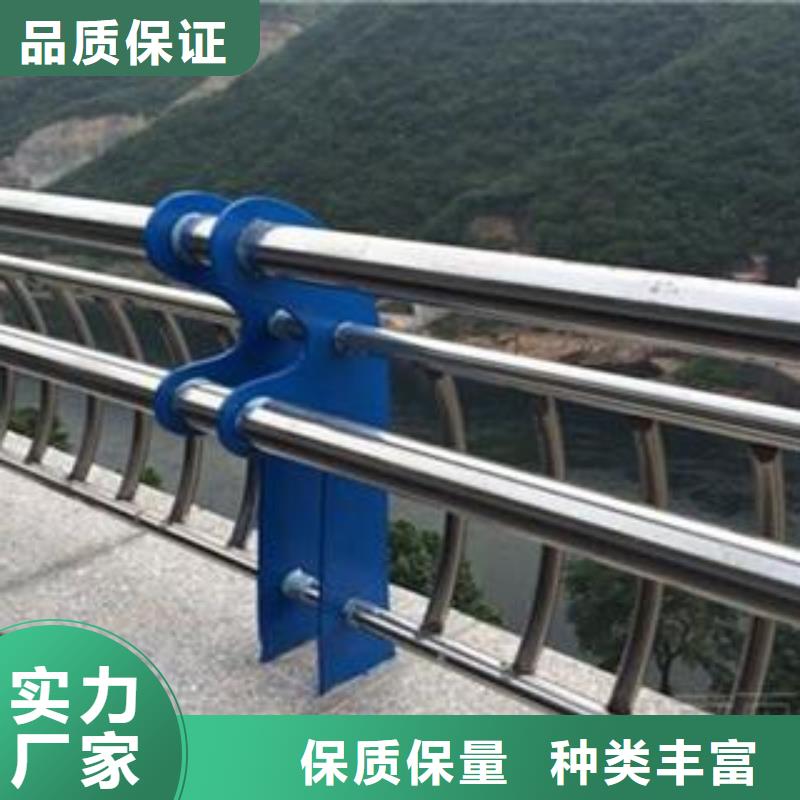 灯光护栏-欢迎您