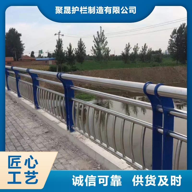 不锈钢桥梁护栏_保障