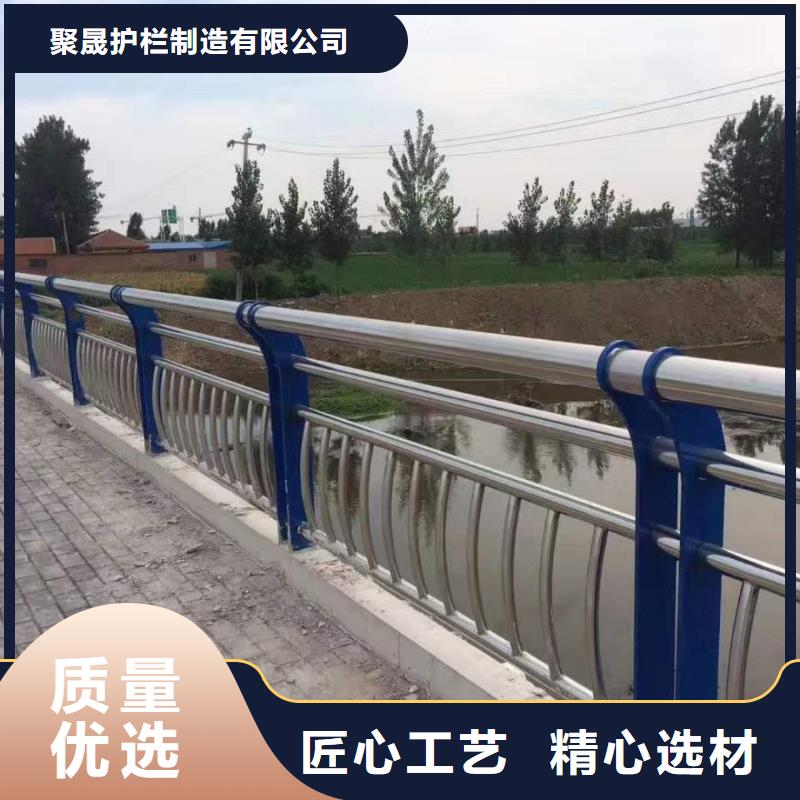 定制防撞栏杆_优质厂家