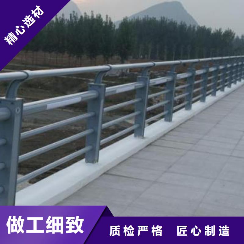 景区四横梁防撞护栏销售厂家