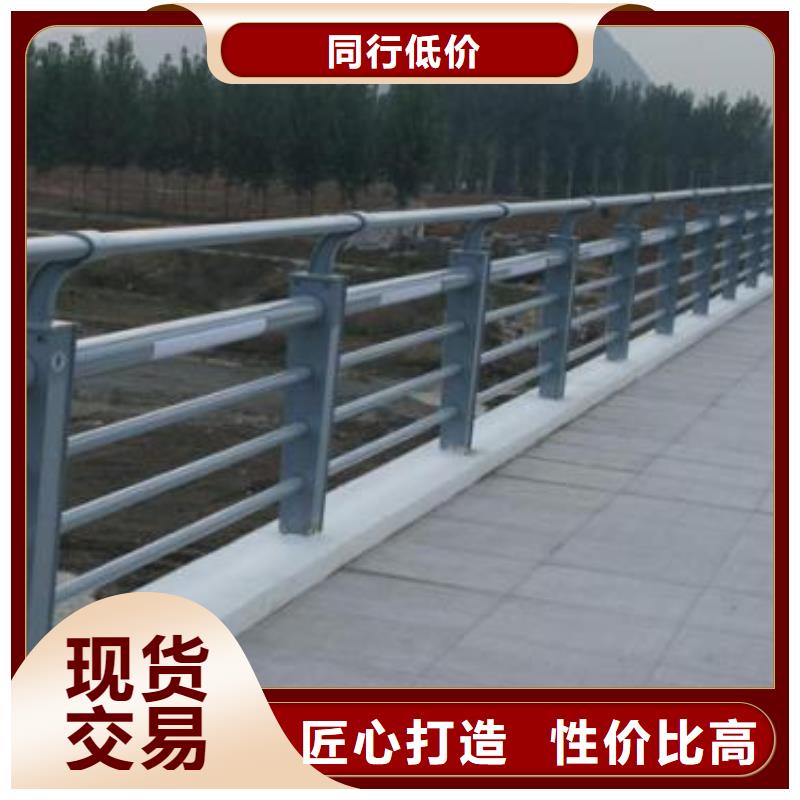 优选河边灯光护栏厂家