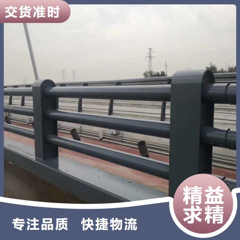 质量靠谱的缆索铝合金桥梁护栏厂家
