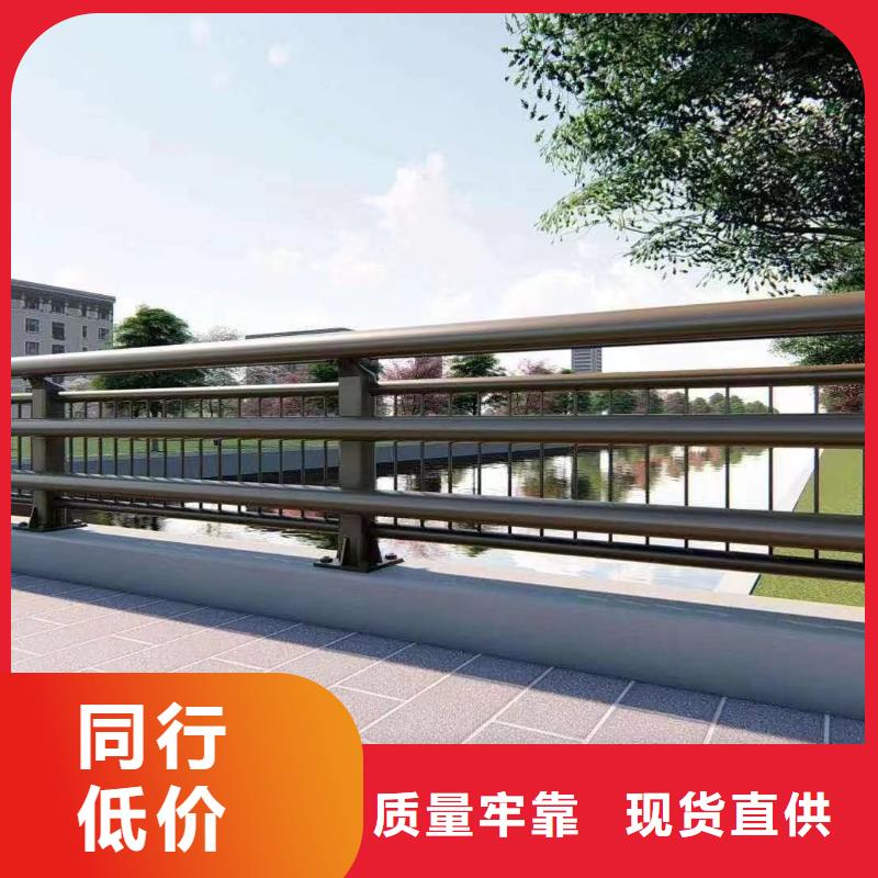 不锈钢景观护栏厂家销售热线