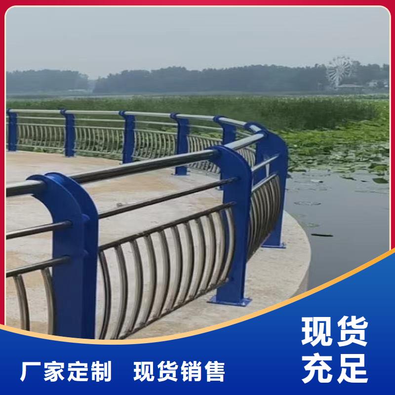 口碑好的景区不锈钢人行道栏杆供货商