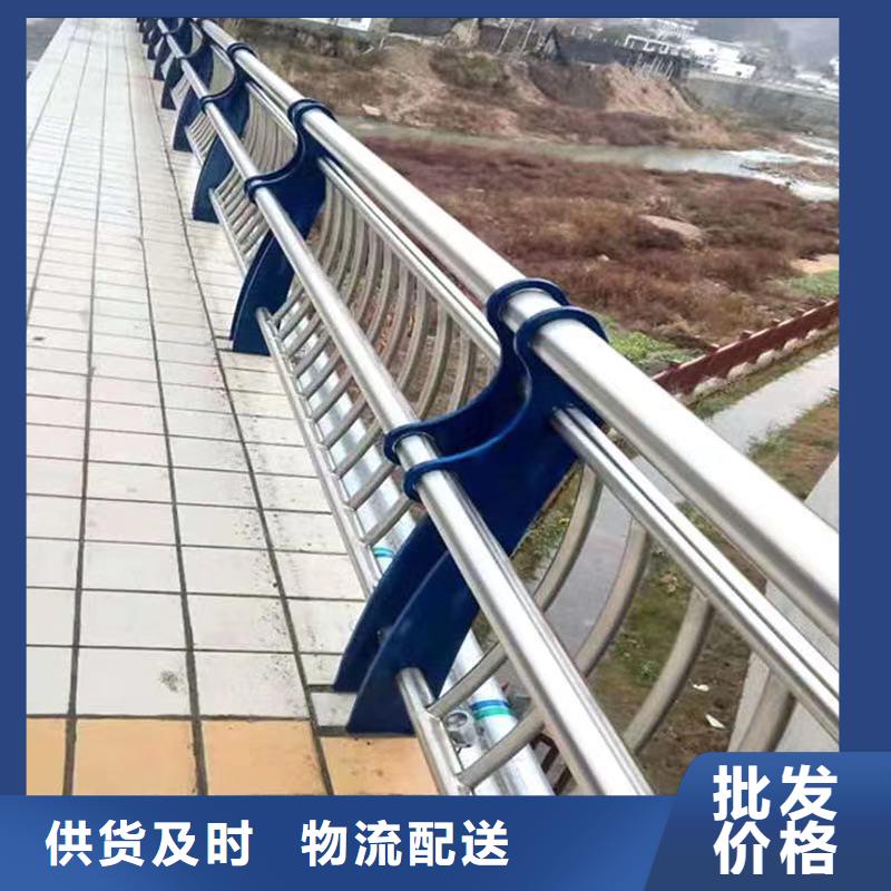 201桥梁栏杆自产自销