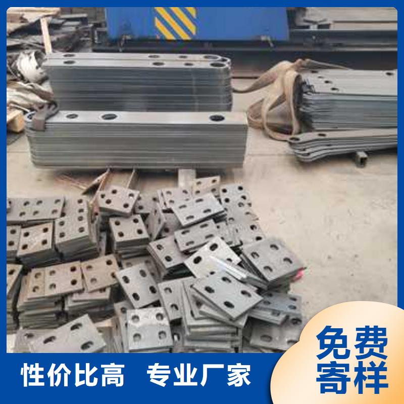 不锈钢复合管道路护栏厂家-货到付款