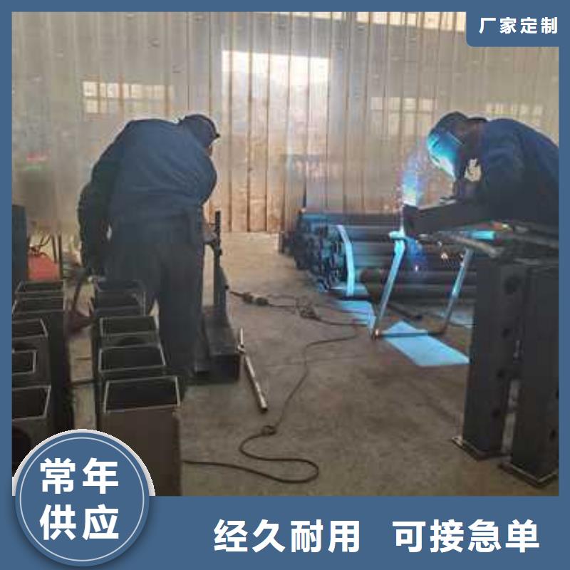 规格全的不锈钢河道护栏厂家