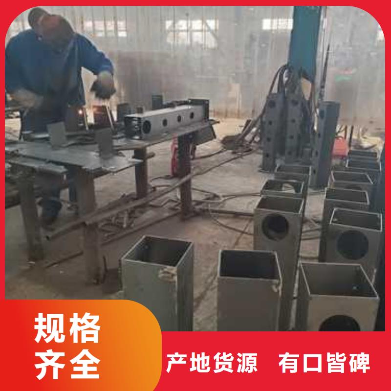 2025欢迎访问##防撞栏杆##生产厂家