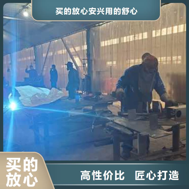 【景观护栏】_桥梁钢护栏厂厂家直营