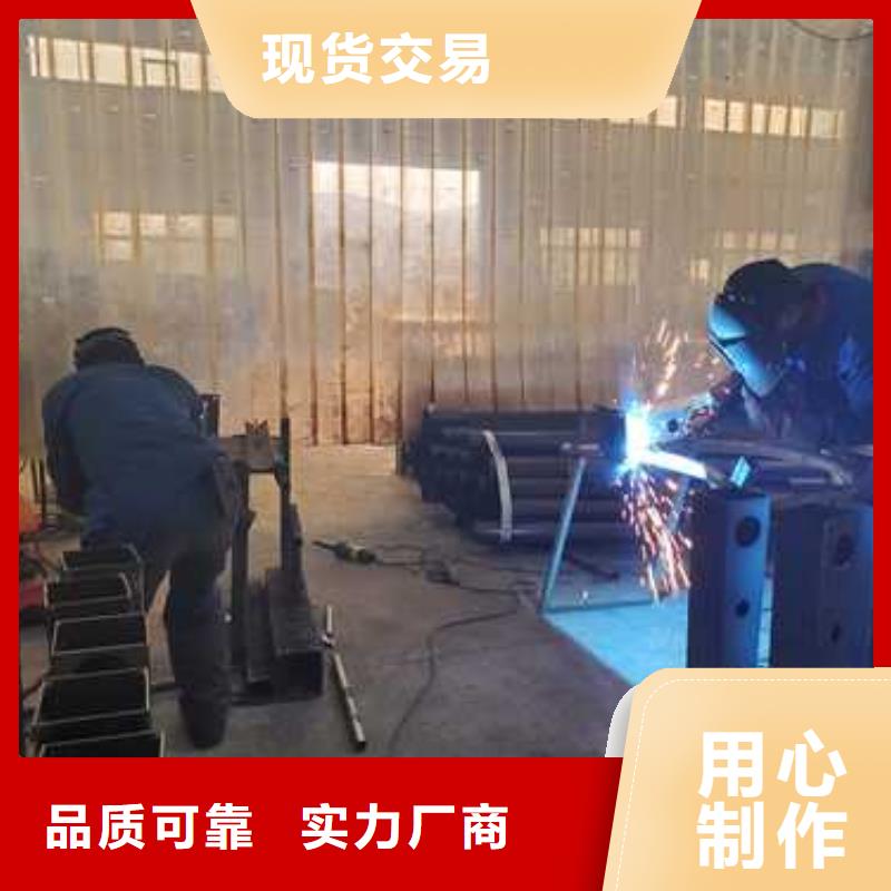 不锈钢栏杆放心选