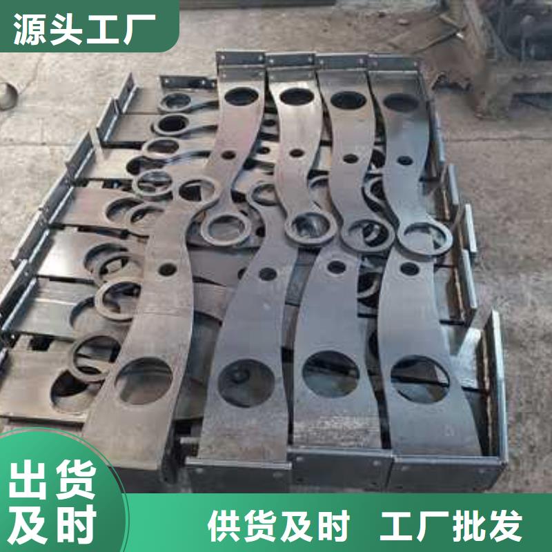 景观护栏货源充足