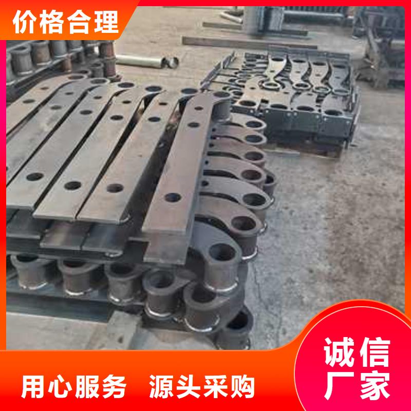 定制防撞栏杆_优质厂家